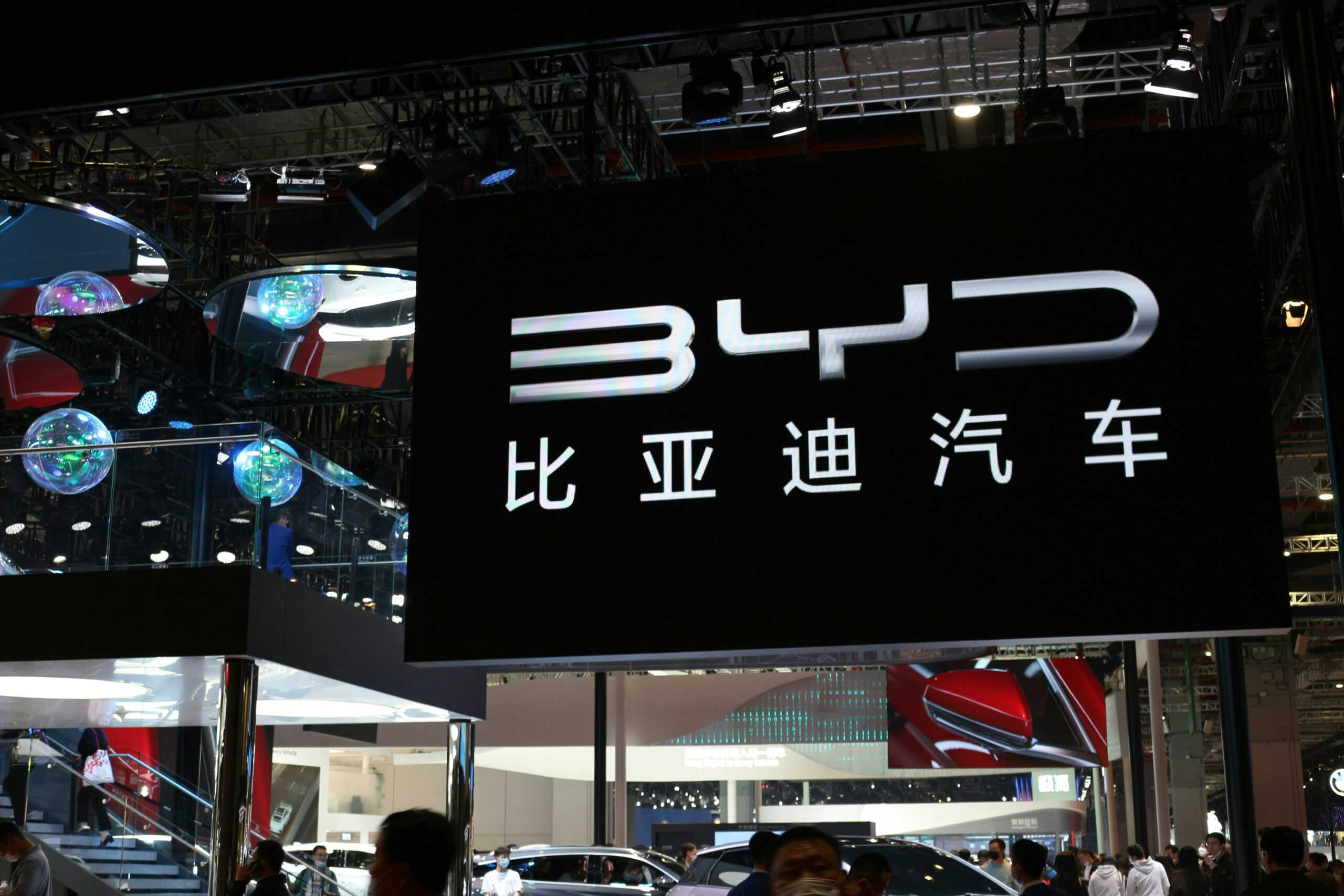 BYD sign