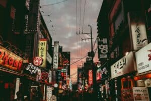 korea city under cloudy sky k-pop